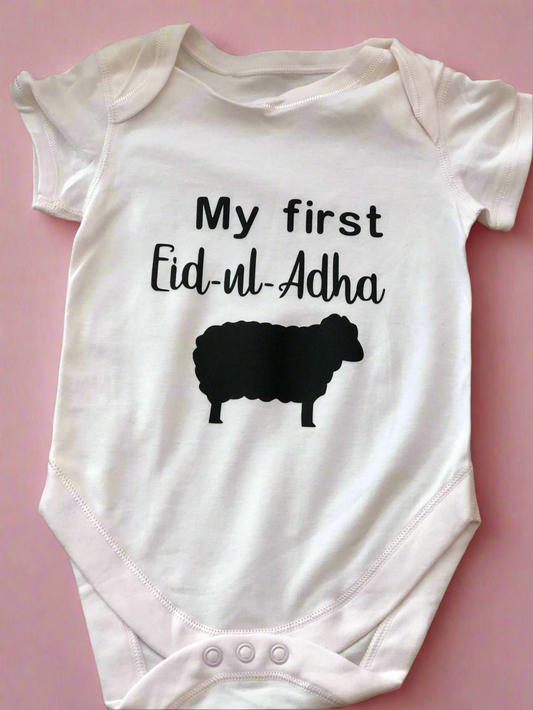 ‘My first Eid-ul-Adha’ personalised baby vest.