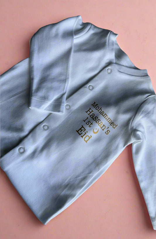 Personalised "1st Eid" Baby Grow