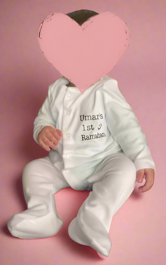 Personalised "1st Ramadan" Baby Grow