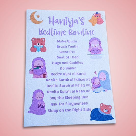 Personalised Islamic Bedtime Routine Chart for Frames